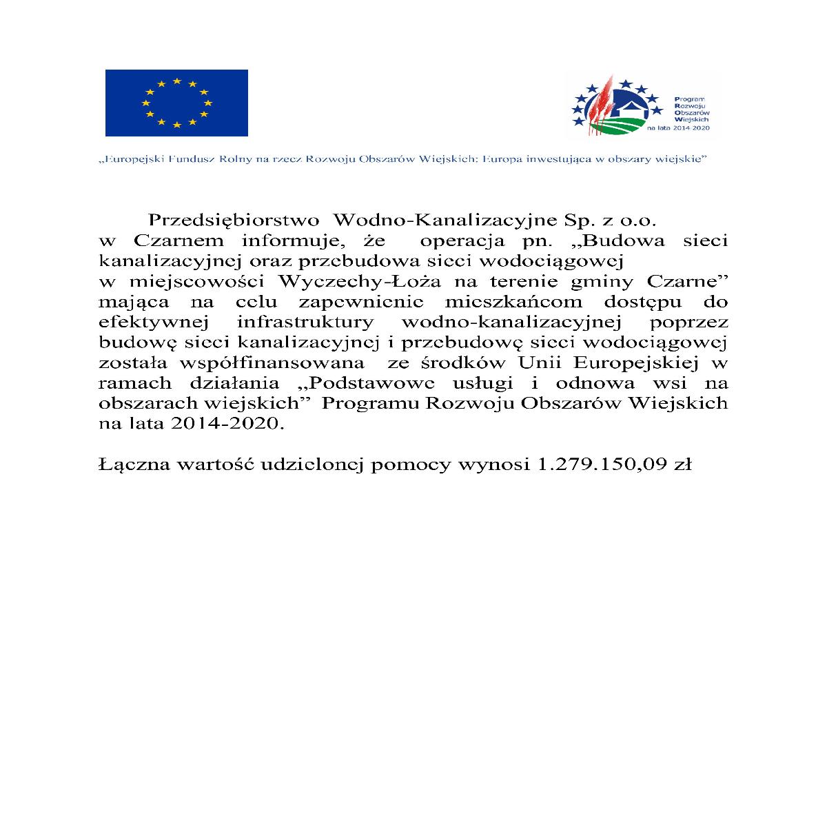 Informacja na stronie  inwestycja Łoża , Europejski Fundusz Rolny na rzecz Rozwoju Obszar&oacute;w Wiejskich
